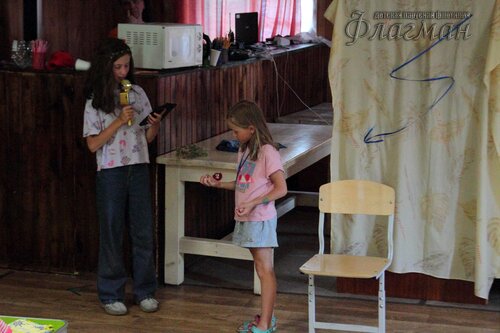 IMG_5981